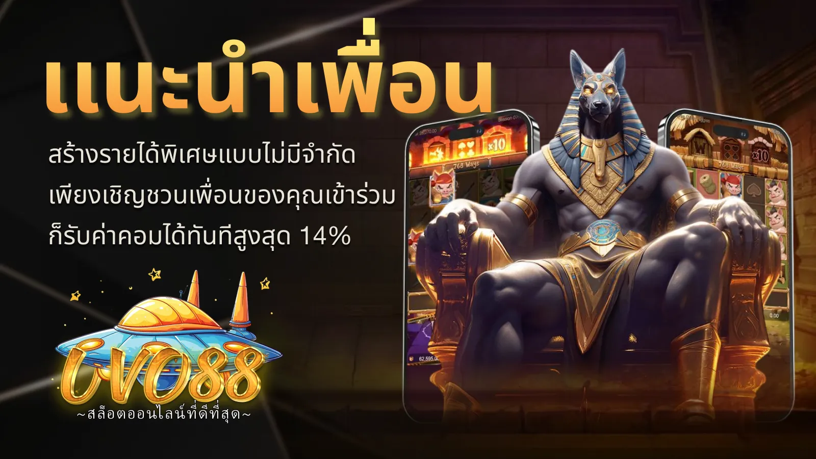 Mochibet88 situs slot gacor hari ini